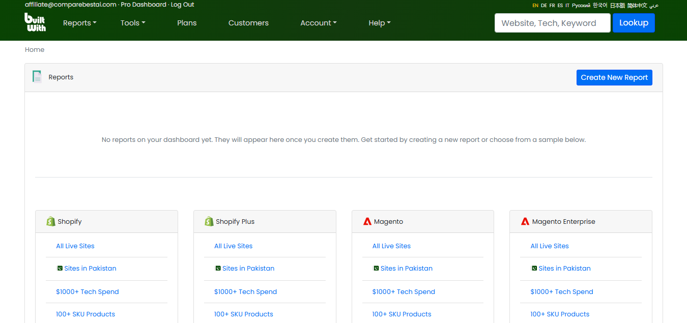 BuiltWith (AI) product screenshot