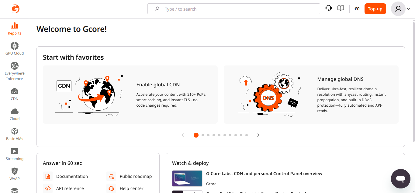 Gcore CDN product screenshot