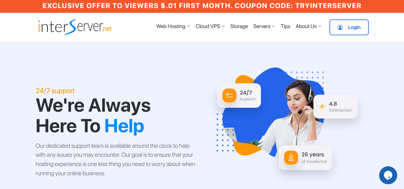 InterServer product screenshot