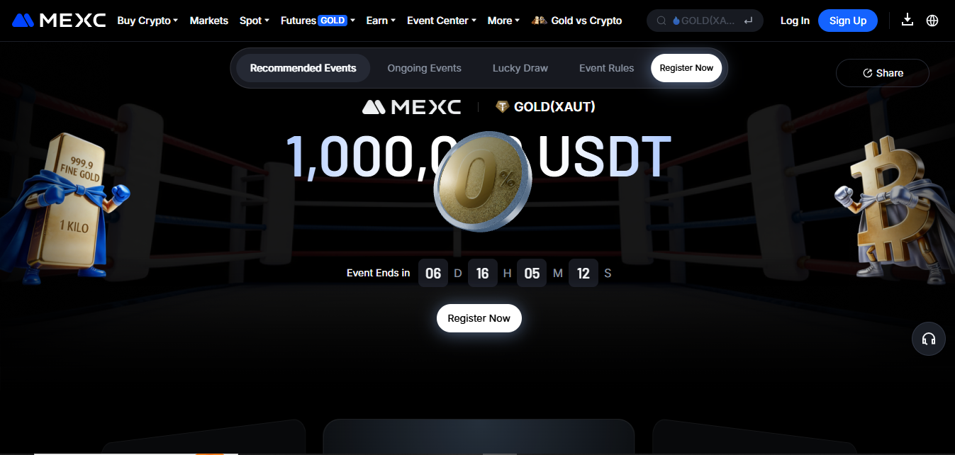 MEXC product screenshot