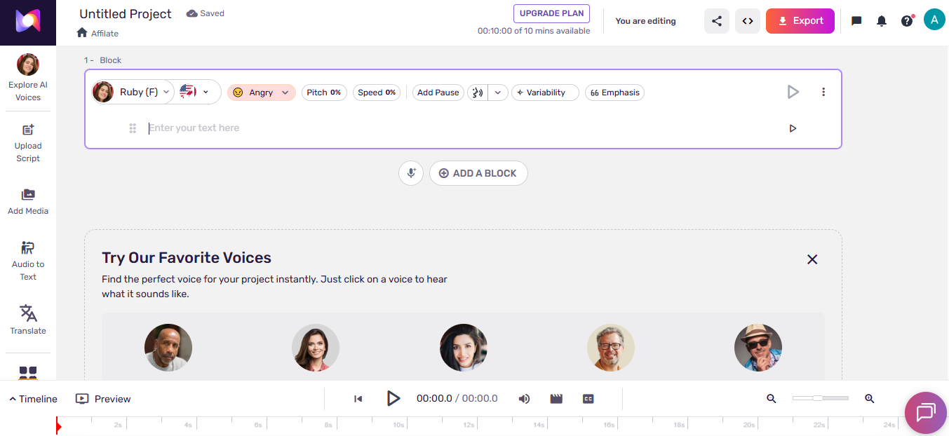 Murf.ai product screenshot