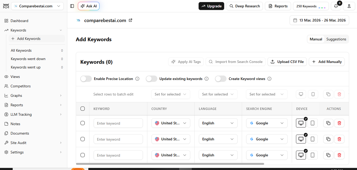 Nightwatch (AI) product screenshot