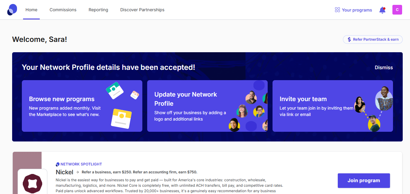 PartnerStack product screenshot