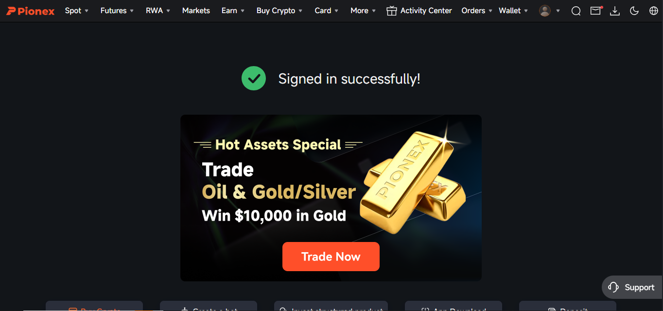 Pionex product screenshot