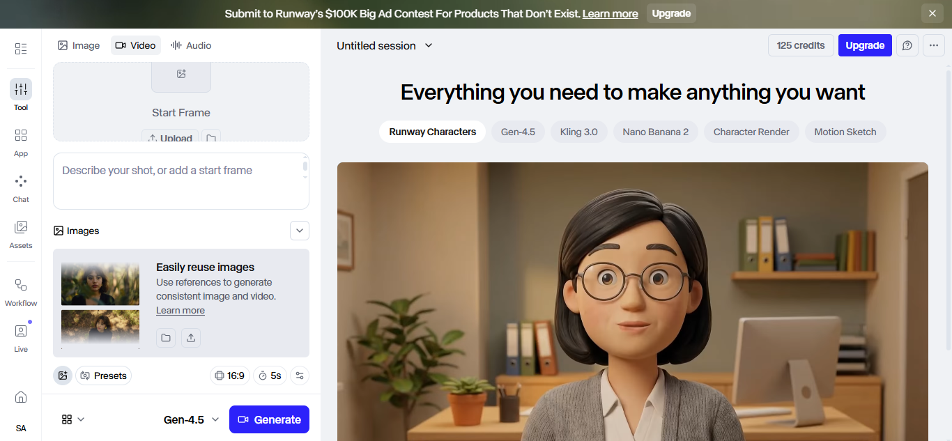Runway product screenshot