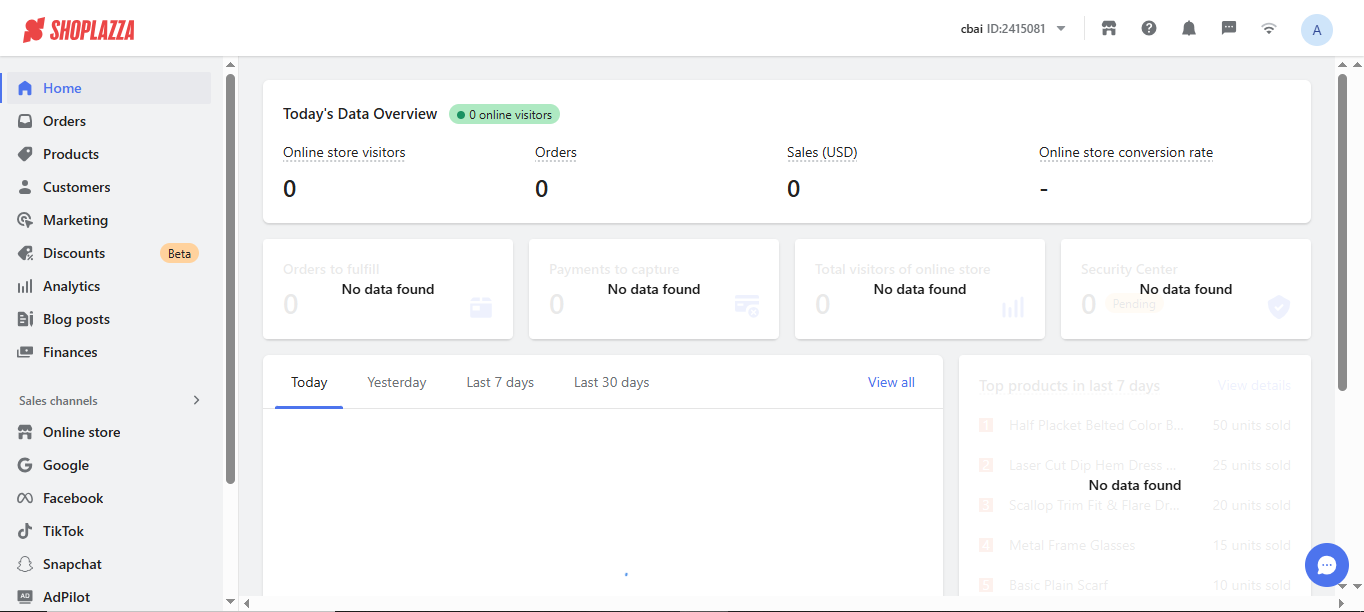 Shoplazza (AI) product screenshot