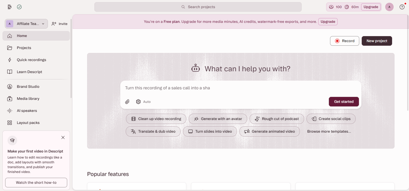 SquadCast (AI) product screenshot
